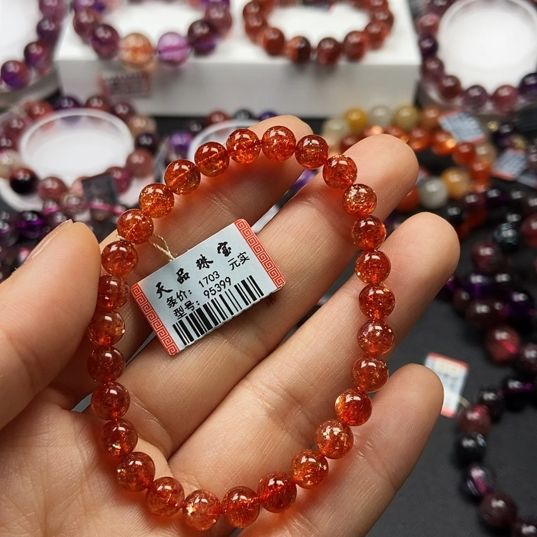 龙***兔日光石手链未镶嵌95399