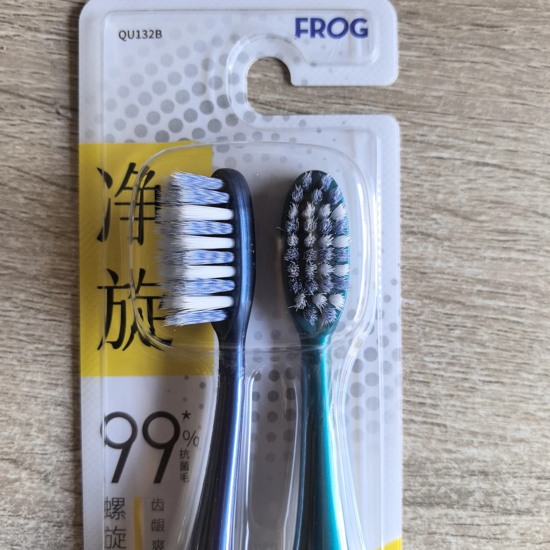 正品青蛙132B牙刷柔丝软毛成人男女细丝螺旋毛家用家庭装