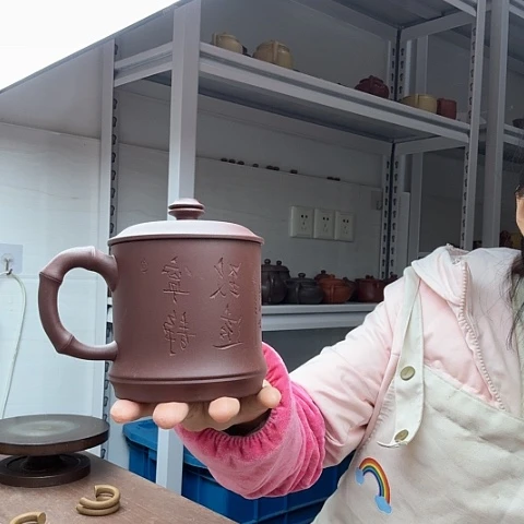 紫泥盖杯盖杯盖杯