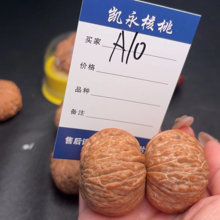 飘***肉吊坠桃核43铁锤狮子头