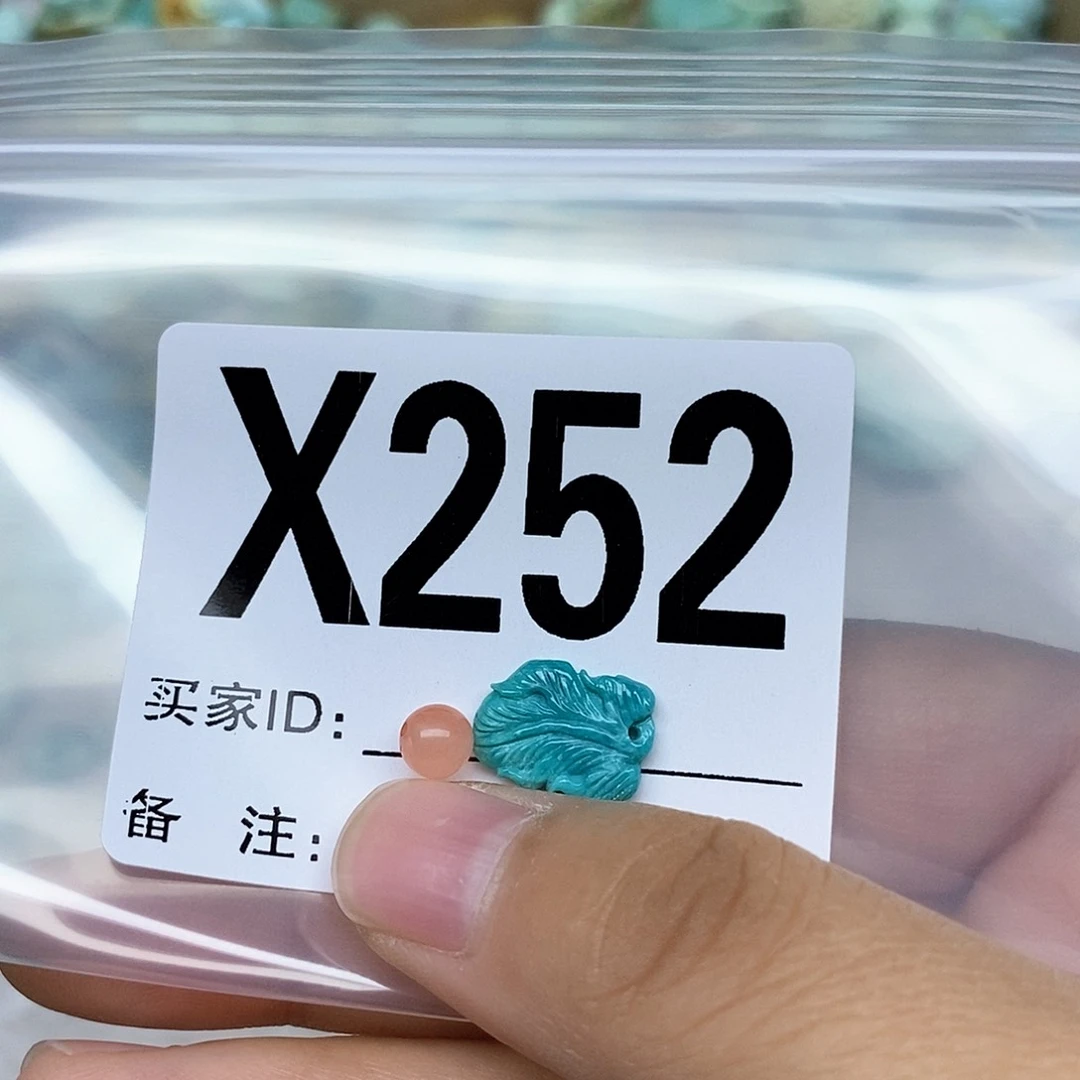南红玛瑙配饰未镶嵌?*