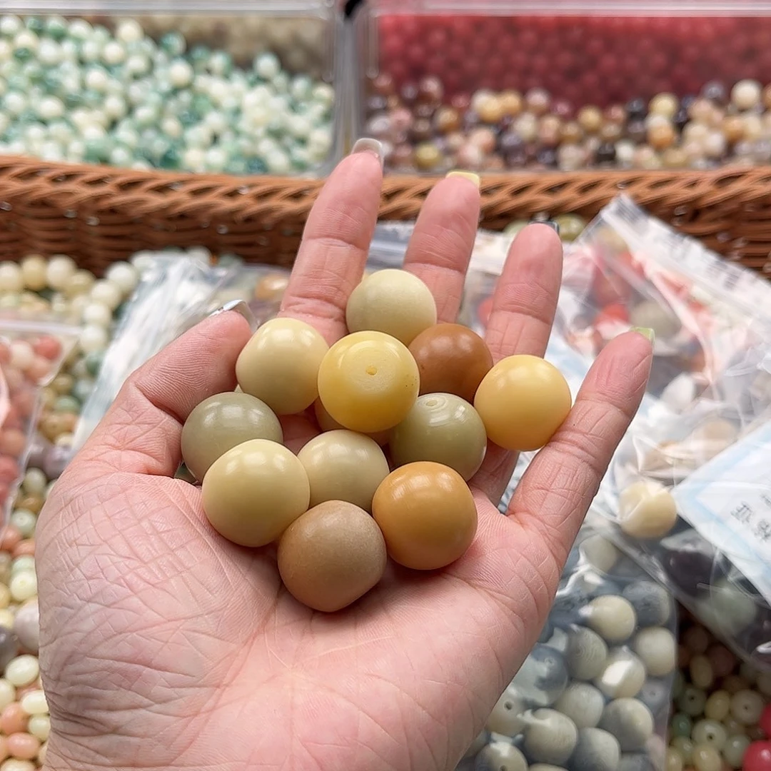 白玉菩提吊坠b/19mm15颗瑕疵不售后