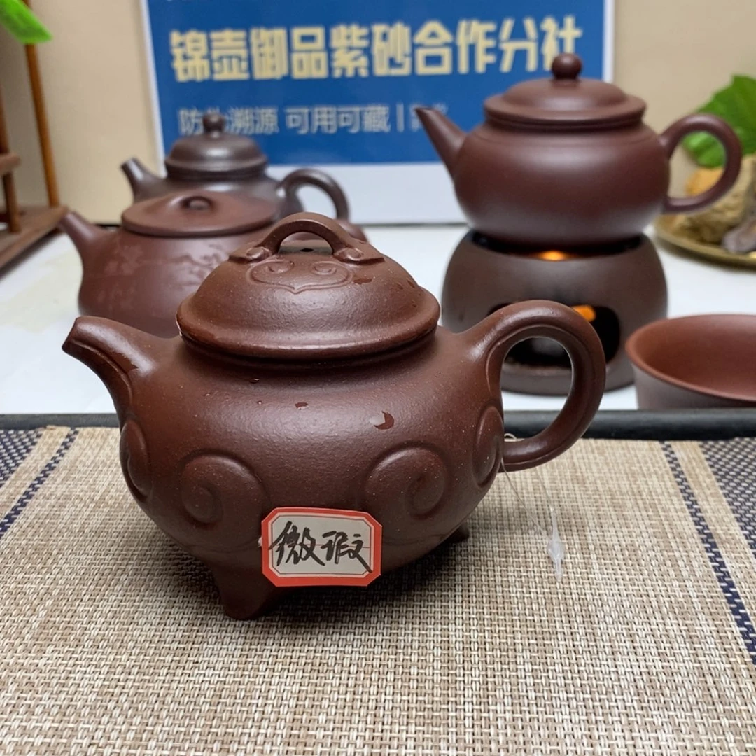 茶壶紫砂160毫升无添加石黄朱泥