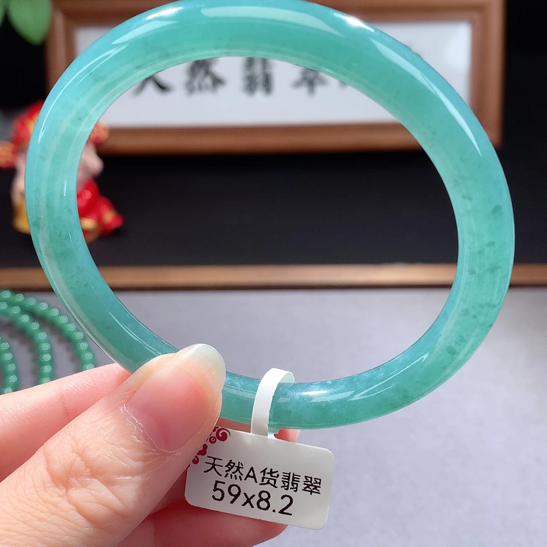 未镶嵌手镯（圆镯）翡翠