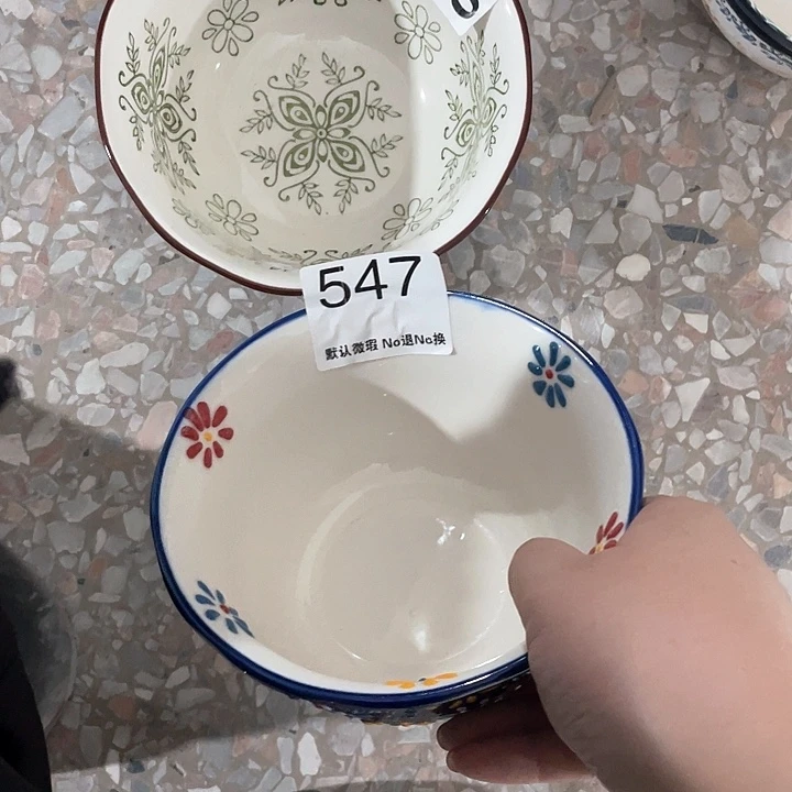 微瑕陶瓷完美主义者勿拍2