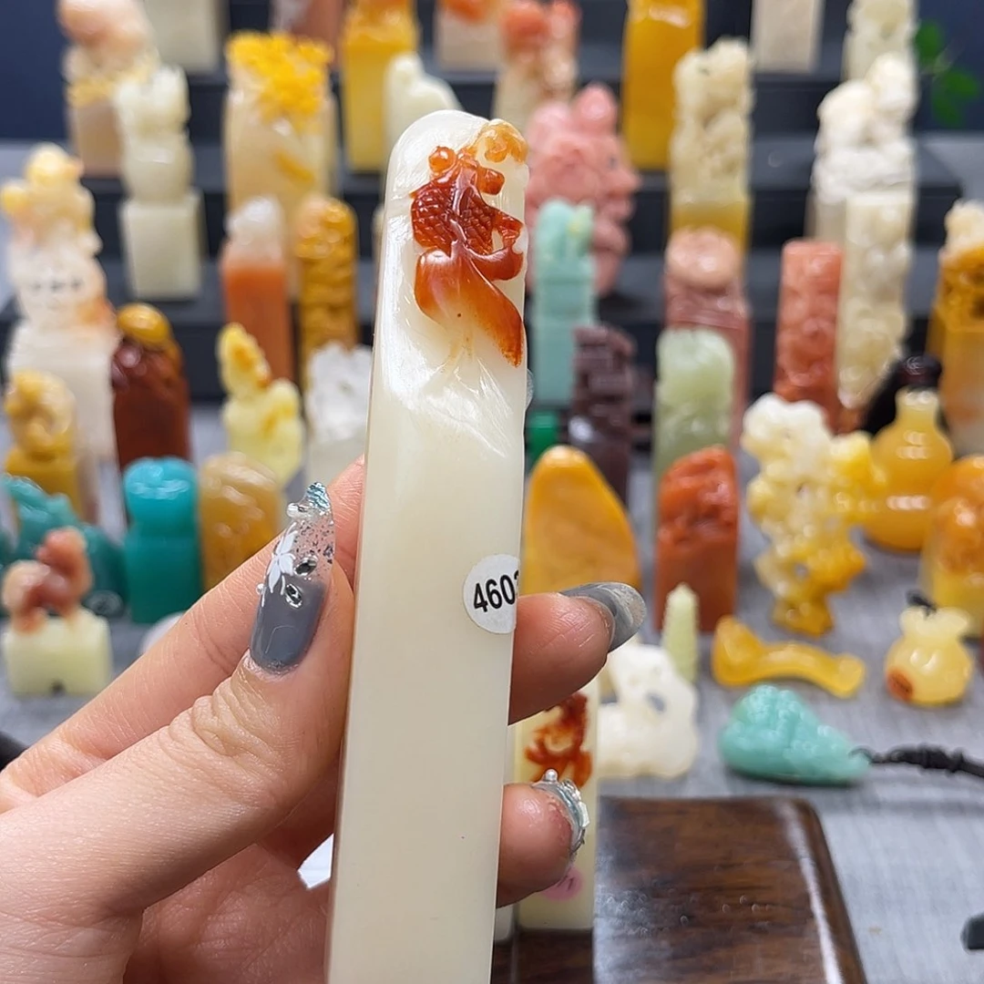 巴林石印石两*式包邮包刻4603