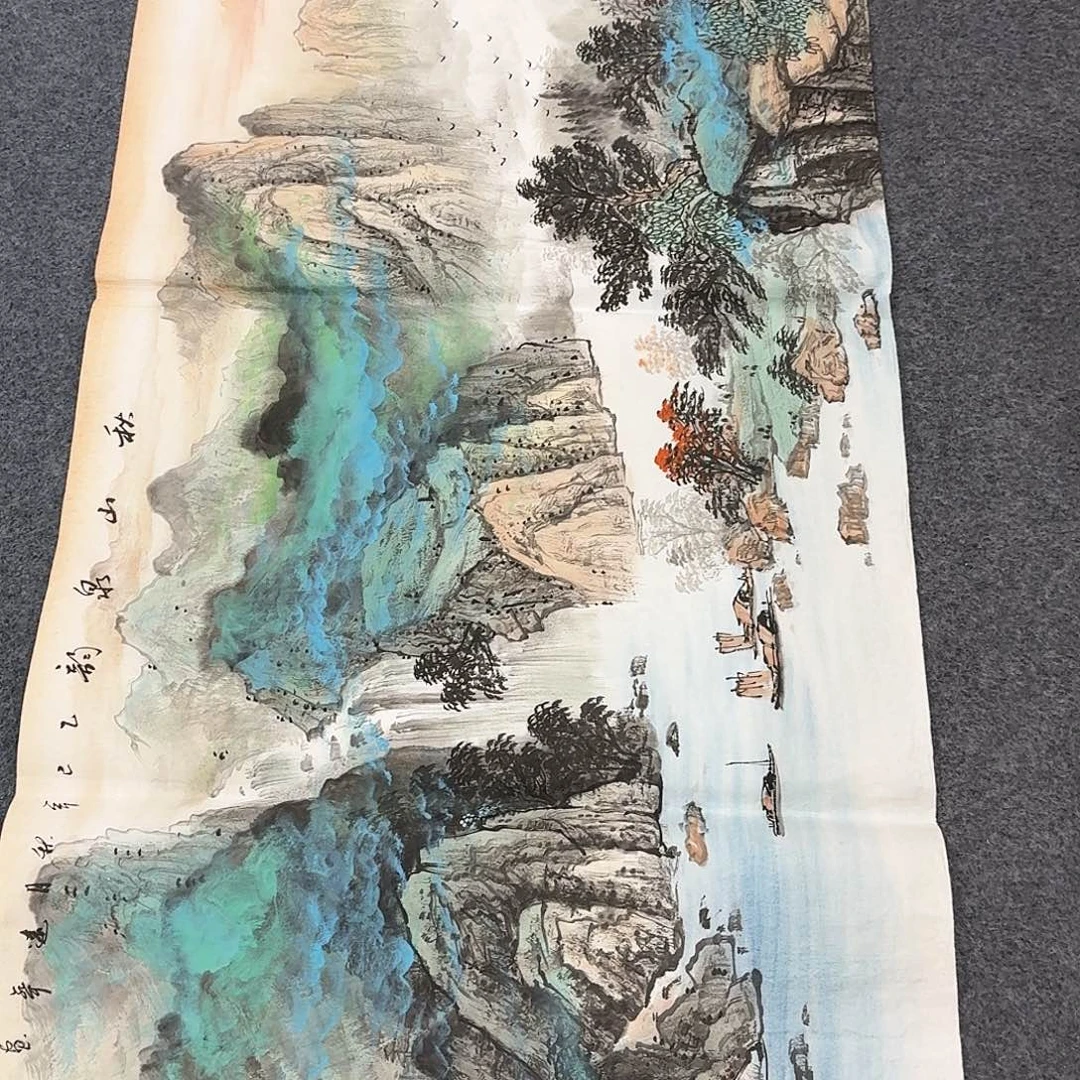 国画事事如意万事如意万事如意