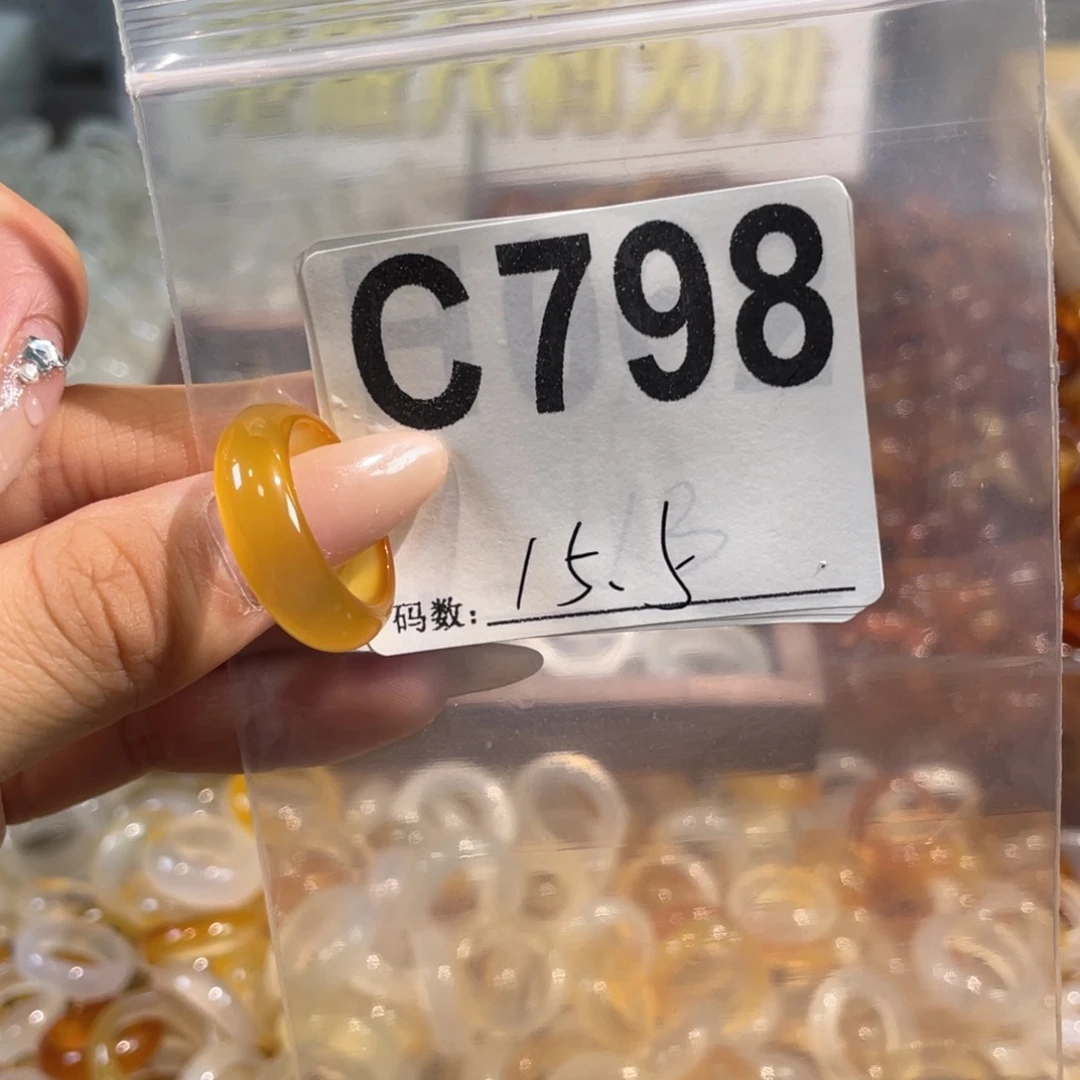 未镶嵌戒指玛瑙/玉髓798