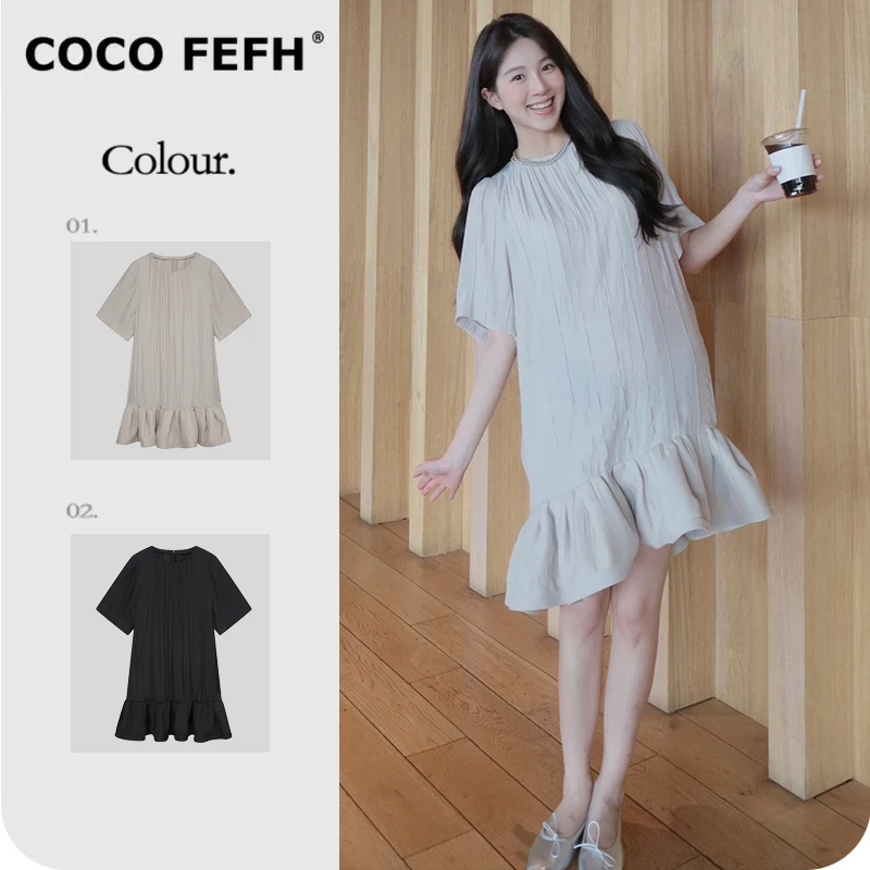 COCO FEFH 【连衣裙】2025年新款夏女装立体泡泡纯色连衣裙Z6712