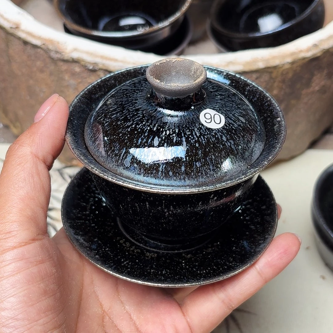 茶盏义兴龙窑建盏90