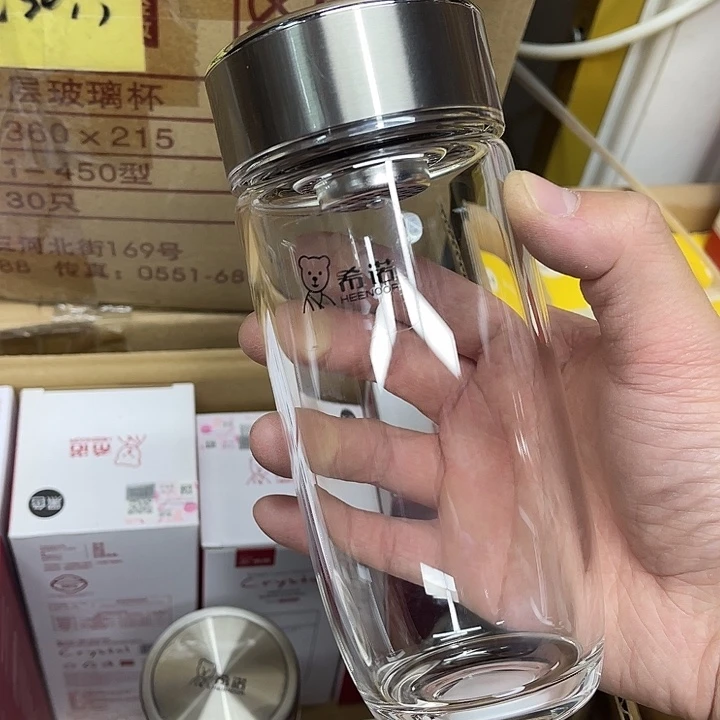 玻璃茶隔款希诺鹅蛋杯提环