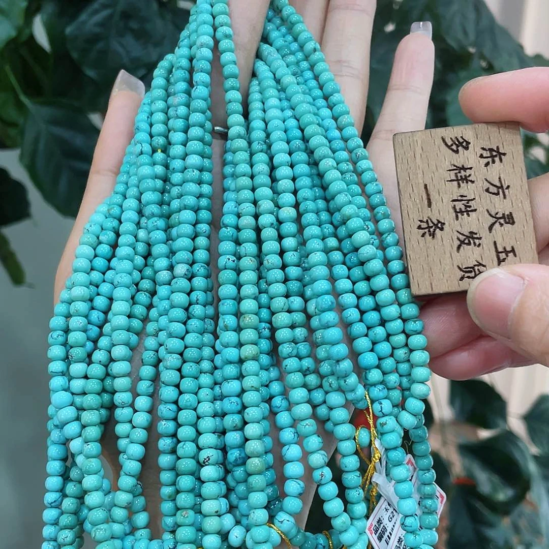 绿松石颈饰未镶嵌
