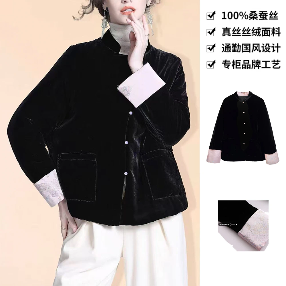 100桑蚕丝丝绒冬季加厚保暖国风棉服真丝丝绒外套WTA60