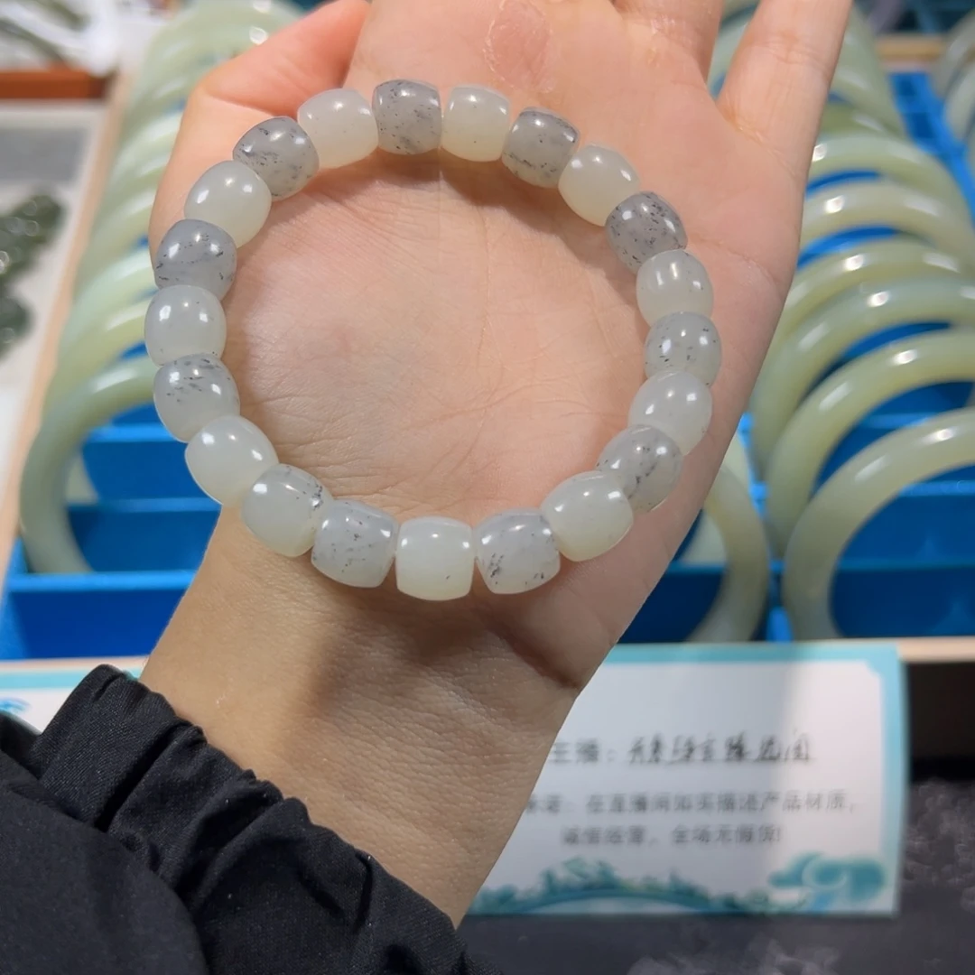 和田玉未镶嵌手串