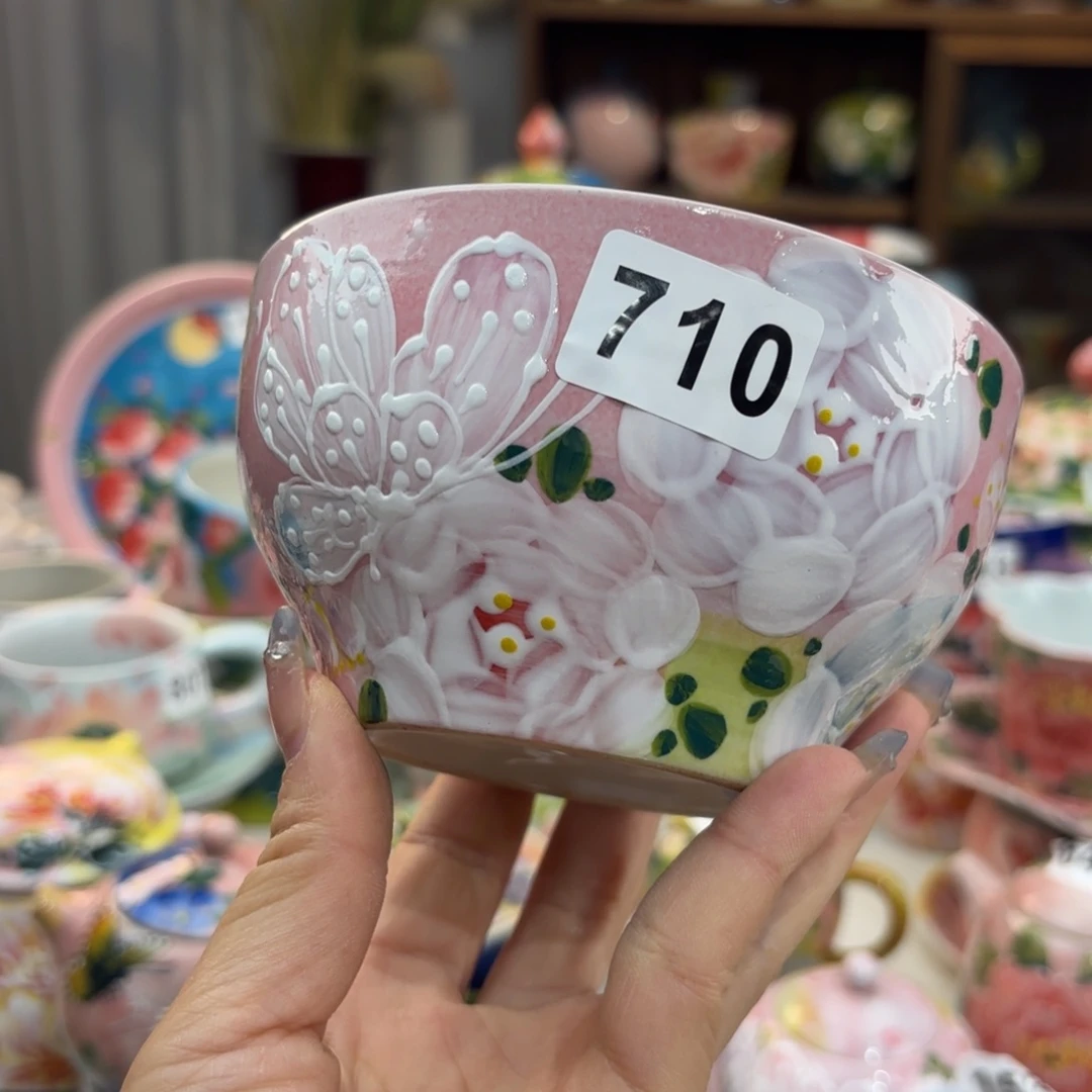 瓷片我是小猫你来我给小