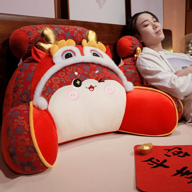 靠背枕枕头年会醒狮蛇年床头靠垫护腰软包大靠背孕妇沙发抱枕宿舍