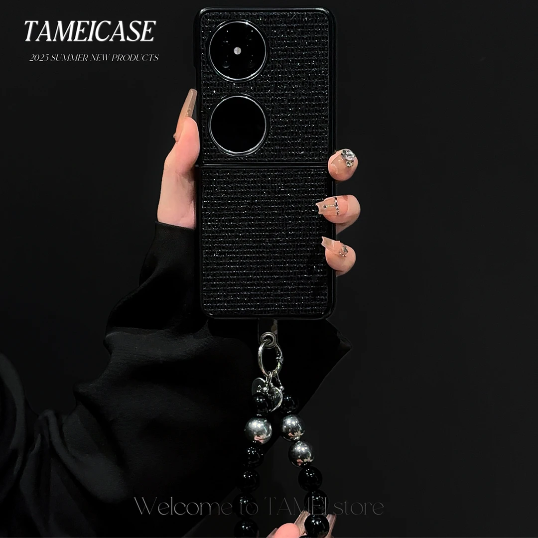 黑色闪钻适用华为pocket2折叠手机壳novaFlip华为PocketS保护壳