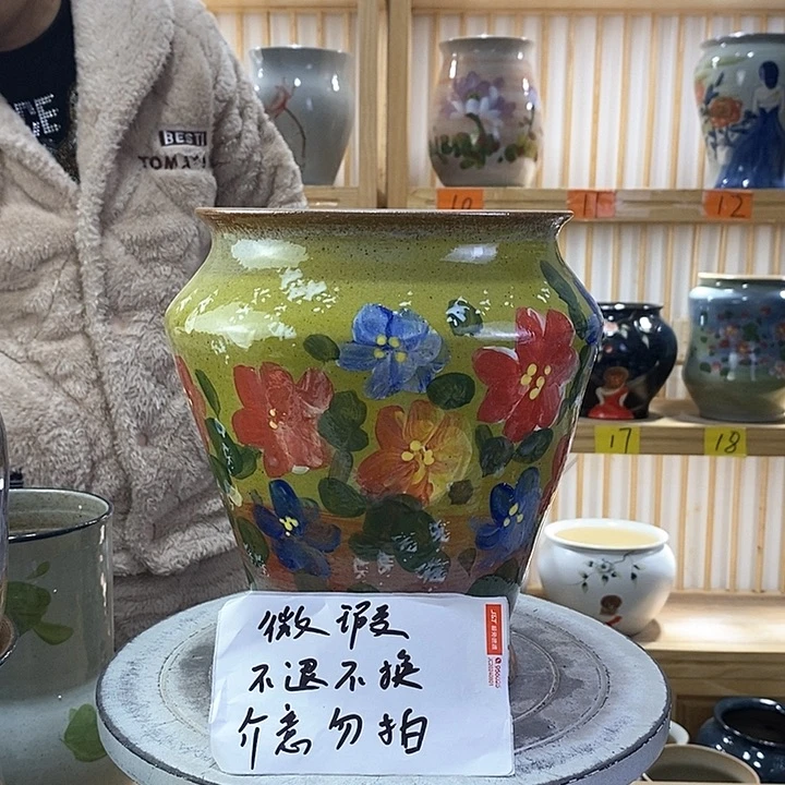 罐陶瓷陶瓷陶瓷陶瓷