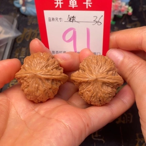吊坠文玩核桃文玩的好