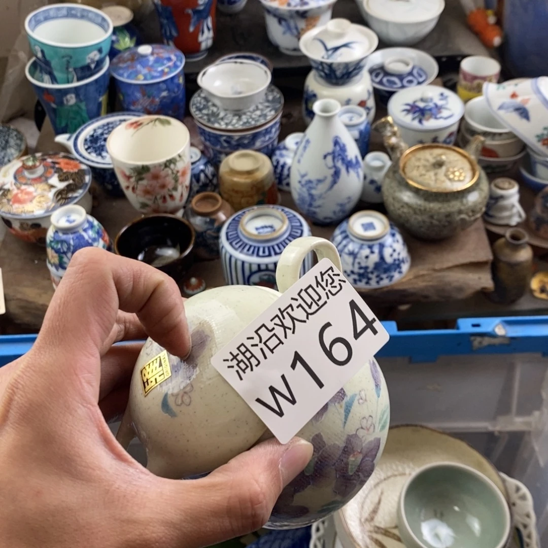 Y***.瓷器的时候我也是醉