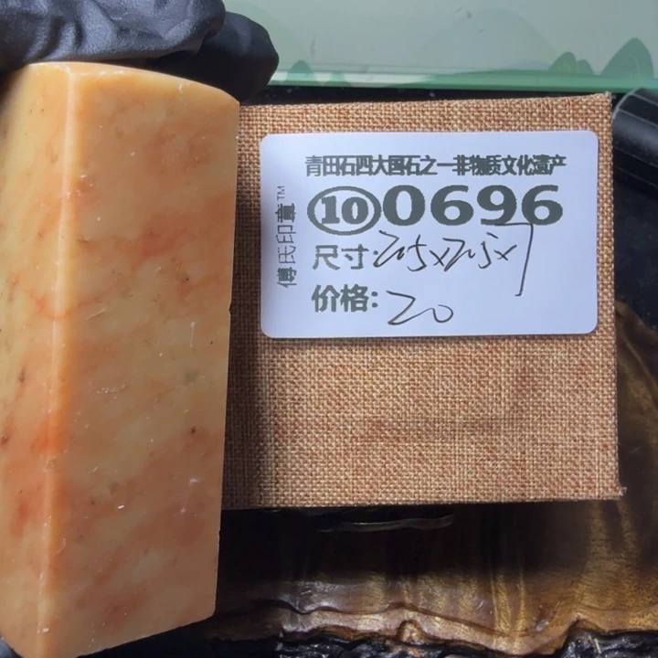青田石2.19青田石雕厂家直销