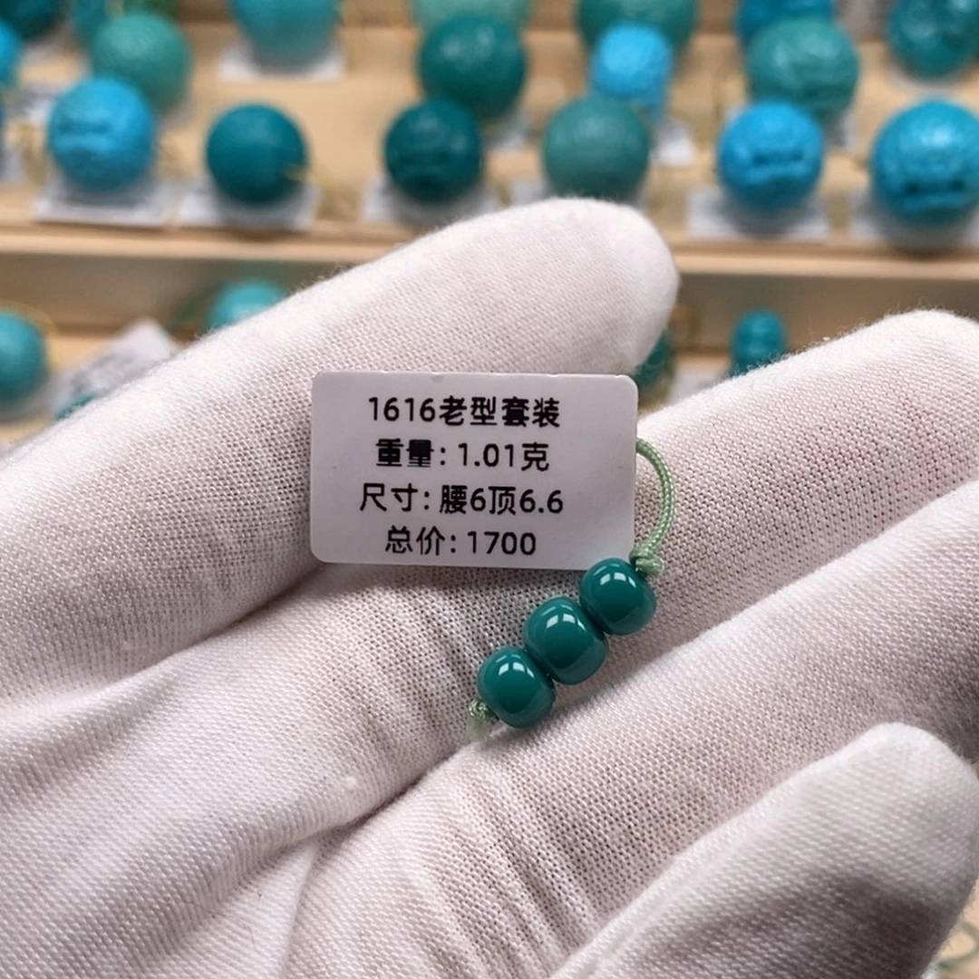 绿松石未镶嵌精品原矿高瓷绿松石