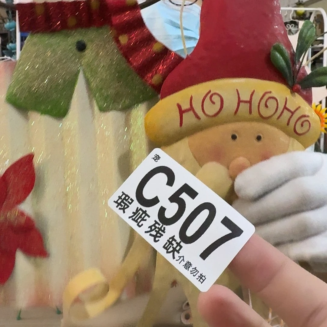 核桃木/黑胡桃（胡桃木）