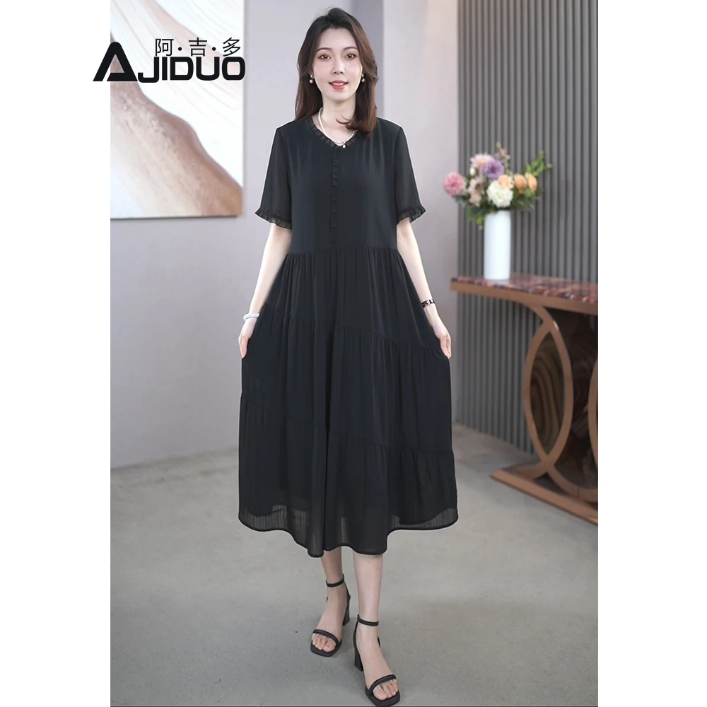 阿吉多短袖连衣裙女今年夏季新款木耳边拼接蛋糕裙法式高级长裙子