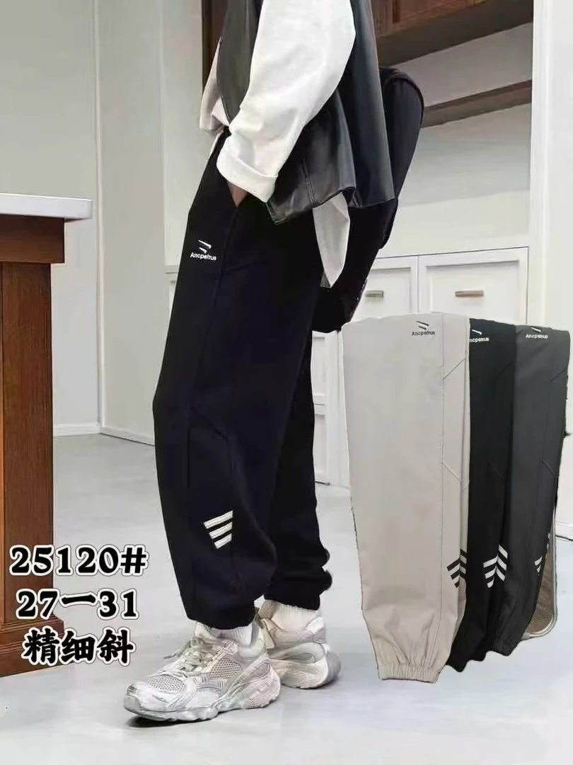 男童青少年秋款字母三沟刺绣休闲裤 25120（145-165）