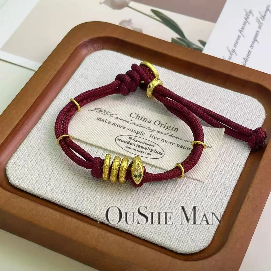 卷卷蛇红绳手链 多样性发货 57580