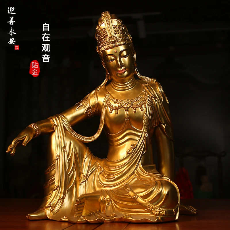 香樟木自在观音实木雕刻茶室空间贴金观自在菩萨工艺品禅意境摆件