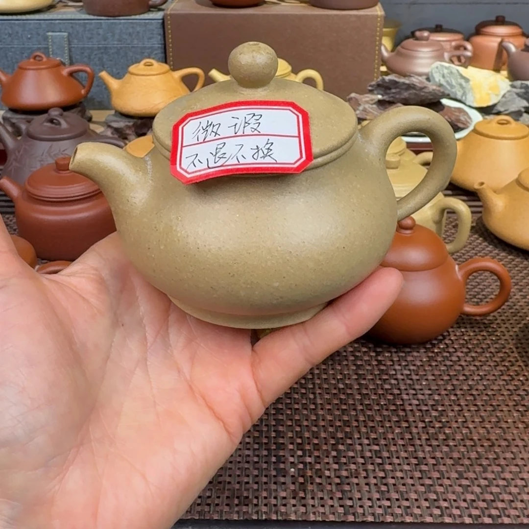 本山绿泥茶壶梨皮160毫升左右