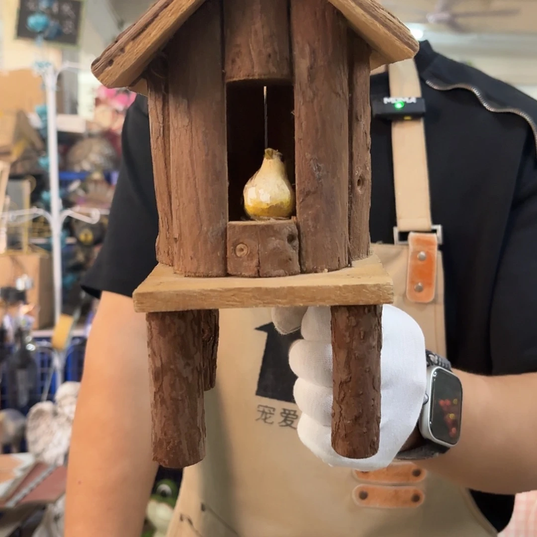 核桃木/黑胡桃（胡桃木）