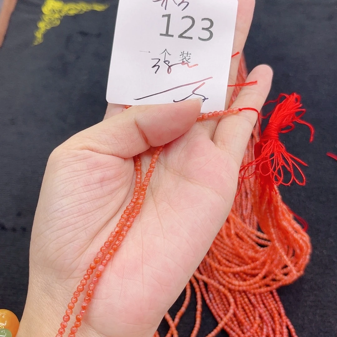 南红玛瑙未镶嵌珠宝半成品123 。