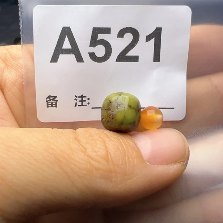 海****非金属十堰原矿绿石头配饰