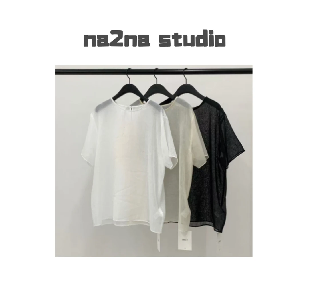 Na2Na 东大门 ob仙女衫（No退换）