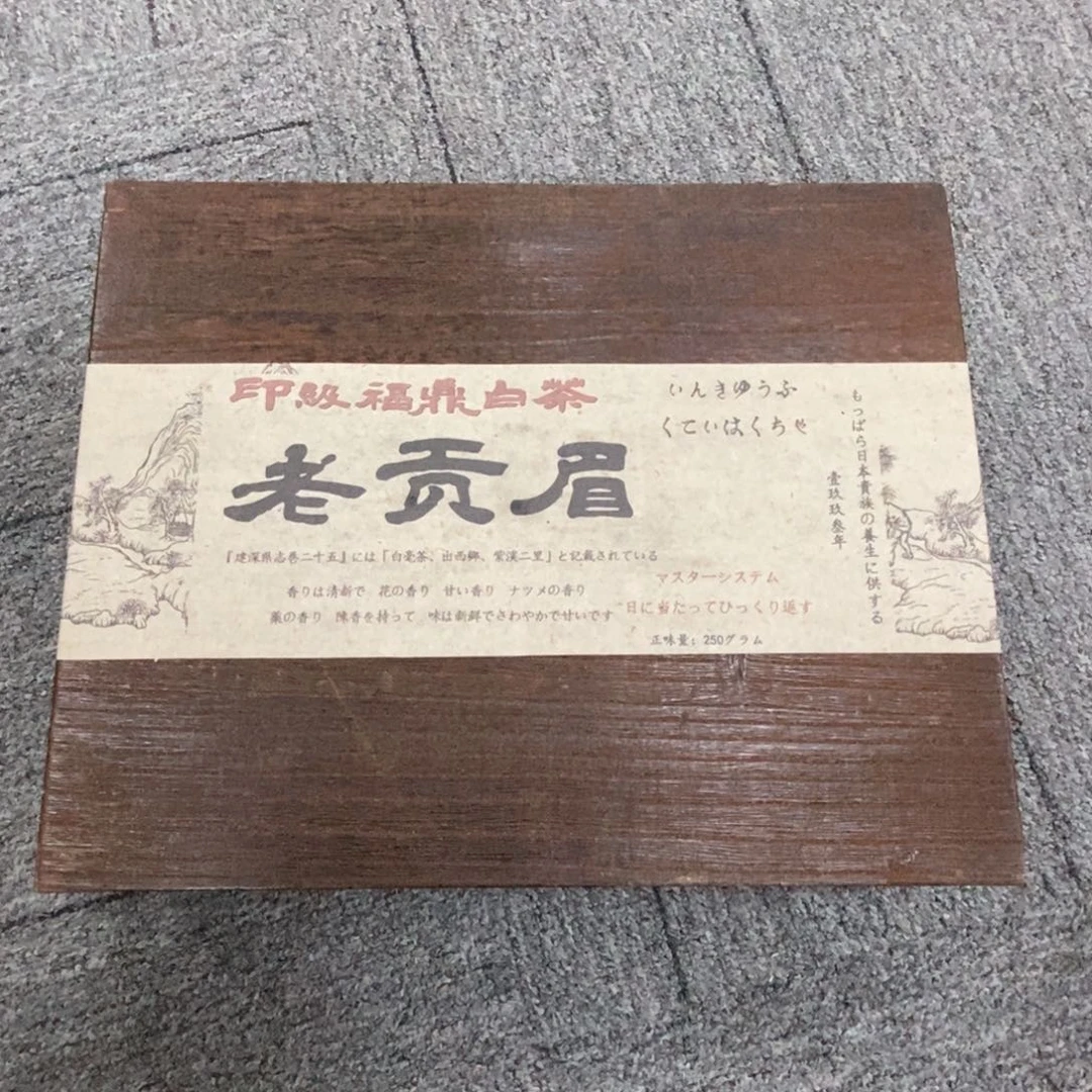 福利一件不留福利一件不留