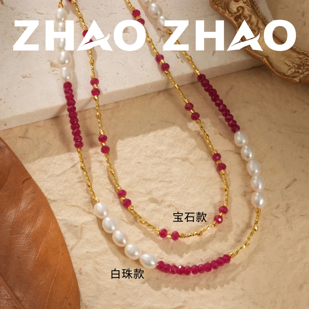 链子925银 「紫红例外」原创设计大自然裸珠串珠项链