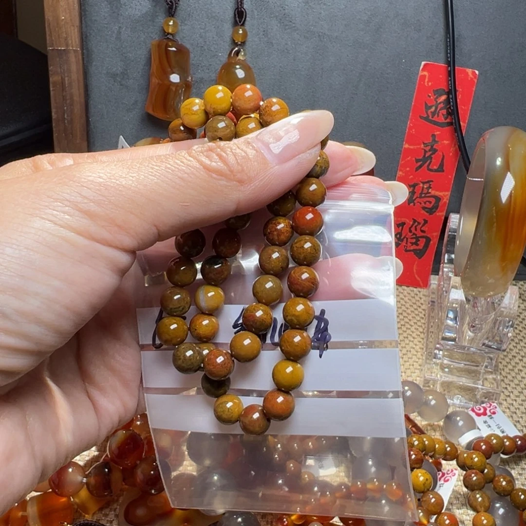 玛瑙/玉髓颈饰合金霹**侠6