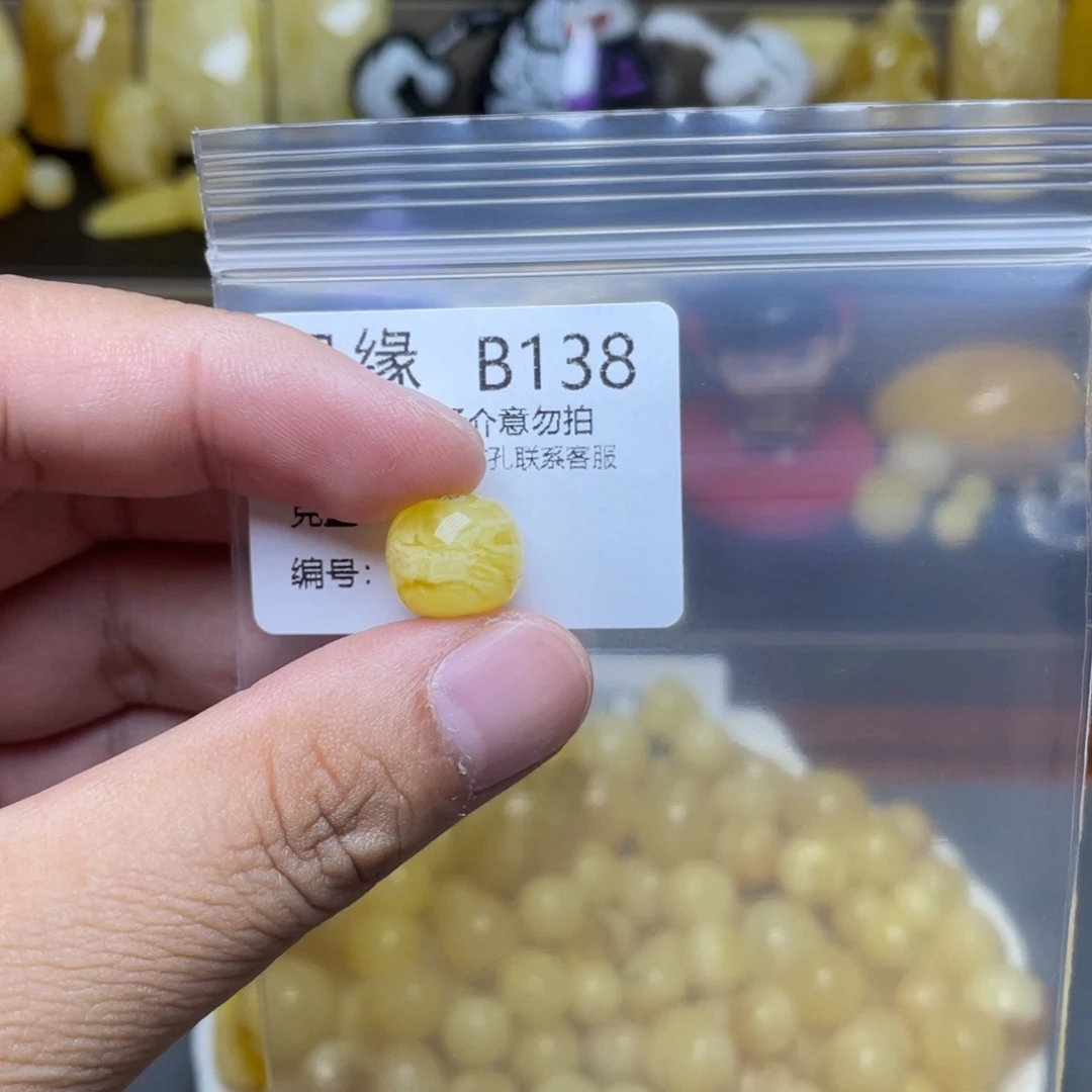 琥珀未镶嵌珠宝奇石