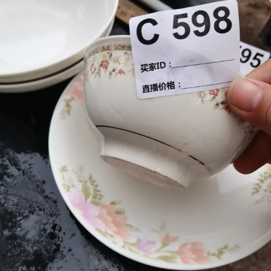 d***3瓷器瓷器瓷器瓷器瓷器