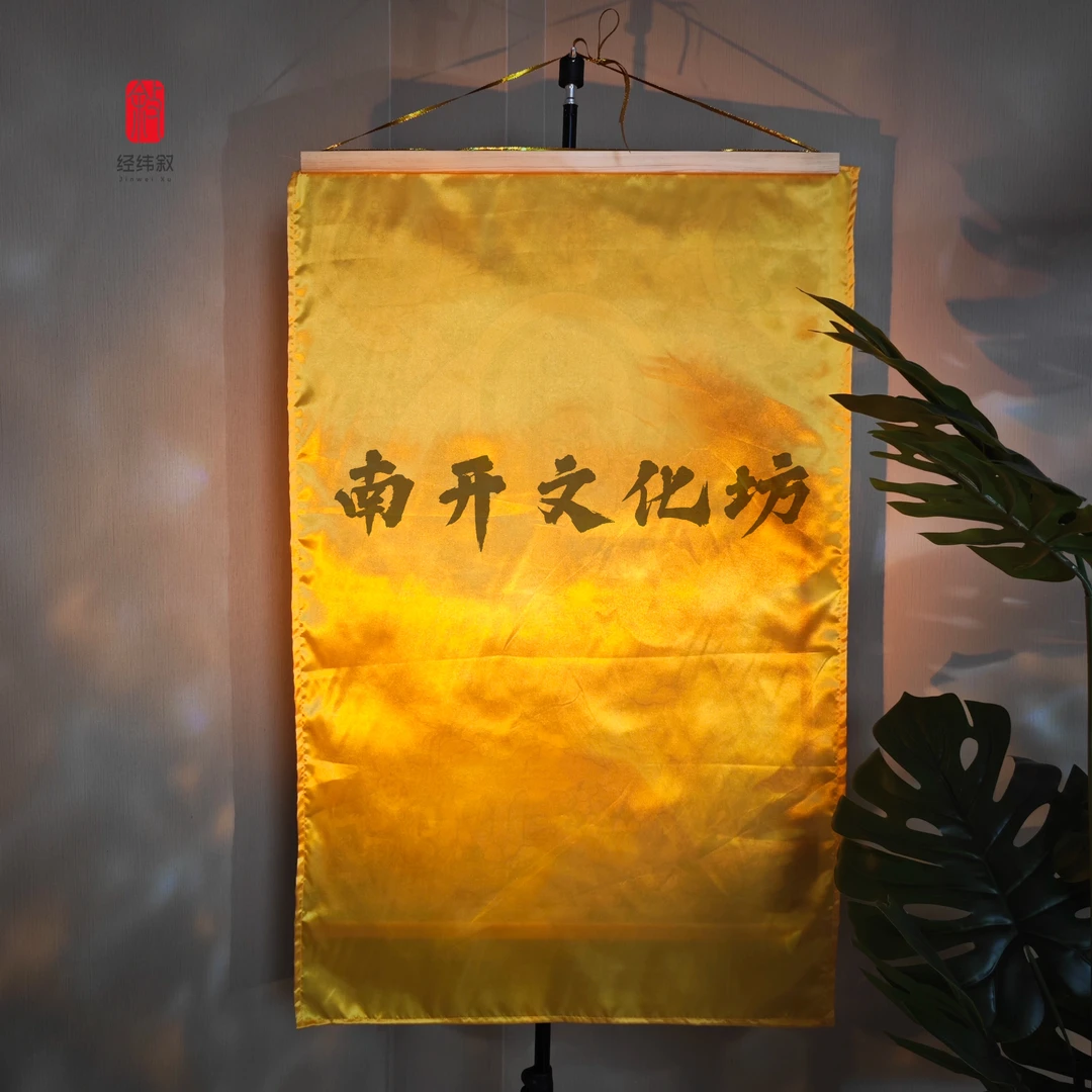 「老师推荐」书法坛城系列-整套装订成品 61*91厘米（2厘米误差）