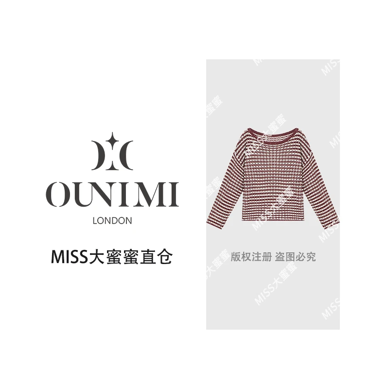 欧倪蜜 OUNIMI 时尚气质镂空设计感针织上衣80119-1