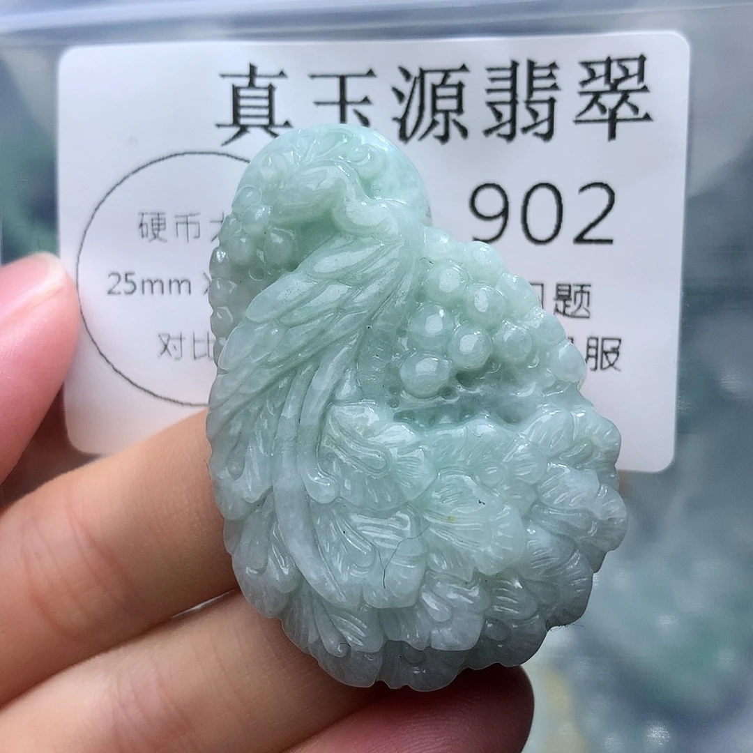 翡翠未镶嵌颈饰902