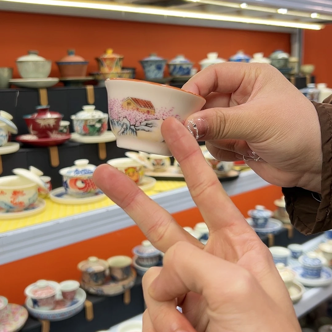 健健康康平平安安