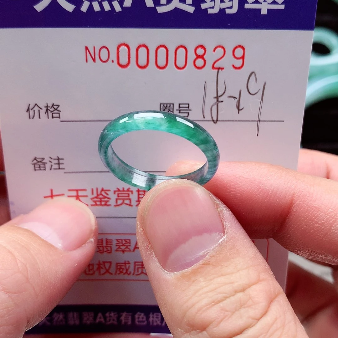 【闪购商品】翡翠戒指未镶嵌天然