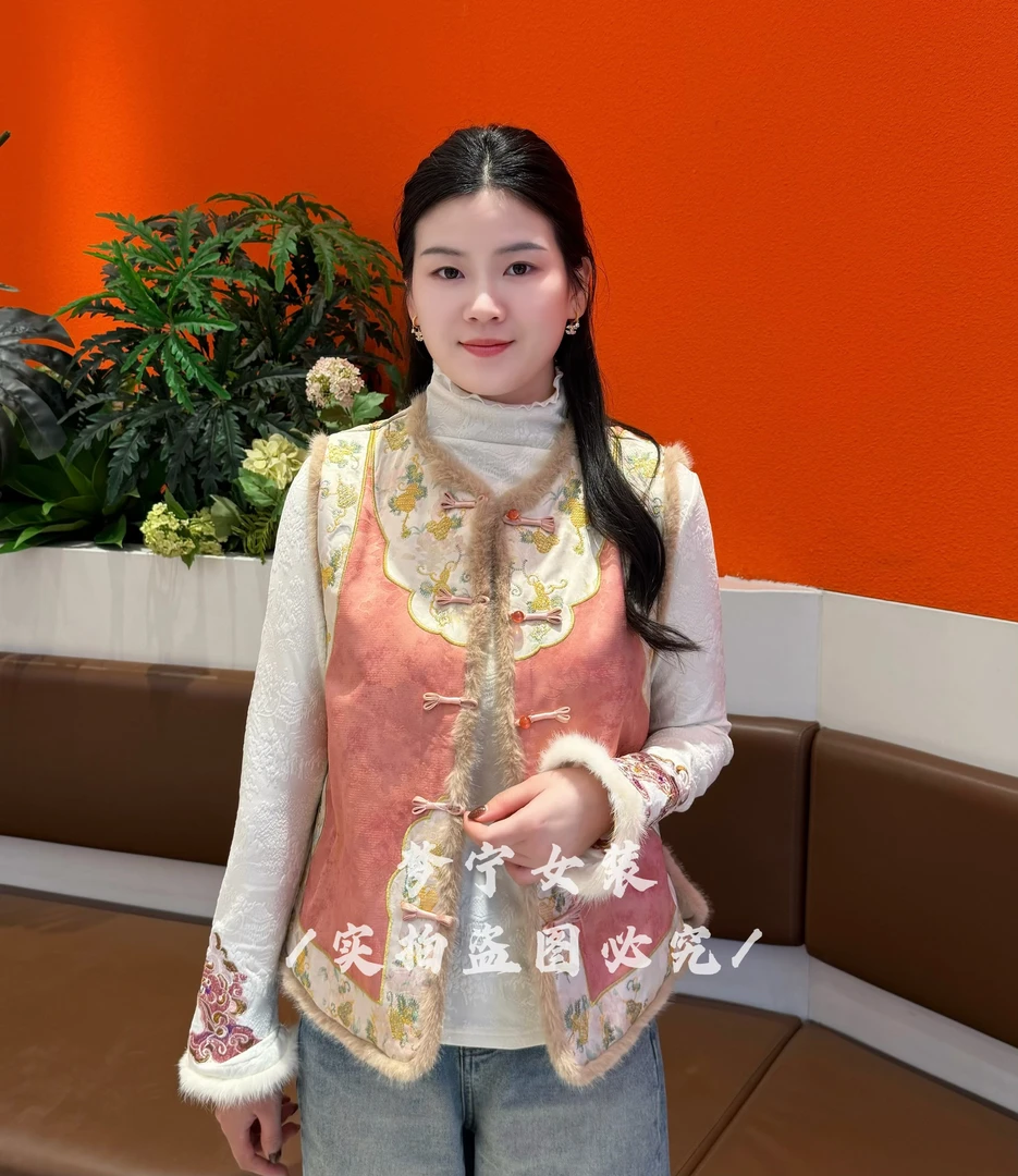 新中式国风重工百搭立领马夹拼接显瘦时尚秋款气质毛毛马甲上衣女