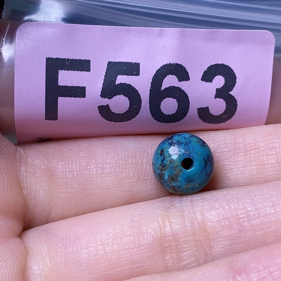 空竹粉丝专享福利十堰特色散珠