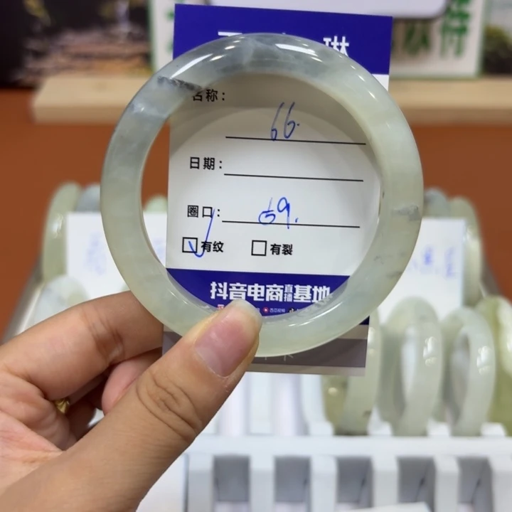 未镶嵌岫玉手镯天然