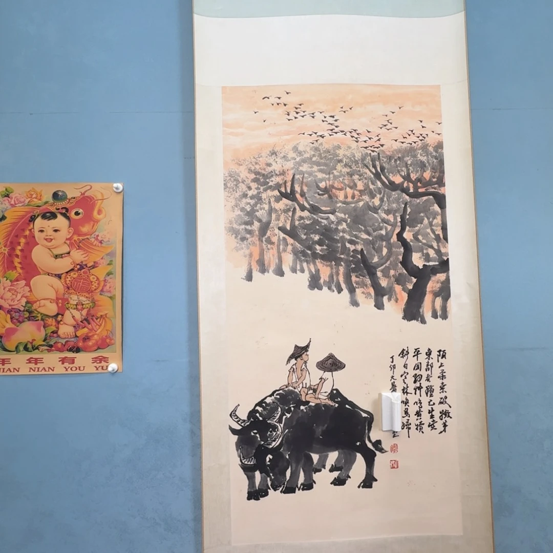 年画花瓶等装饰品